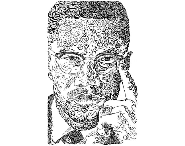 malcolm-x-arabic-calligraphy-centre
