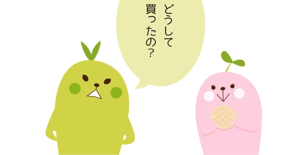 理由を述べる