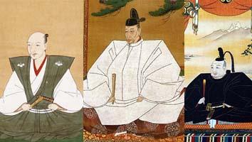 3人の天下人、織田信長、豊臣秀吉、徳川家康の画像