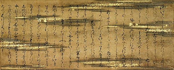 Murasaki_Shikibu_Diary_Emakimono_(Gotoh_Museum)_3