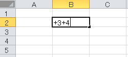 excel +3+4