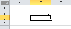 excel 7