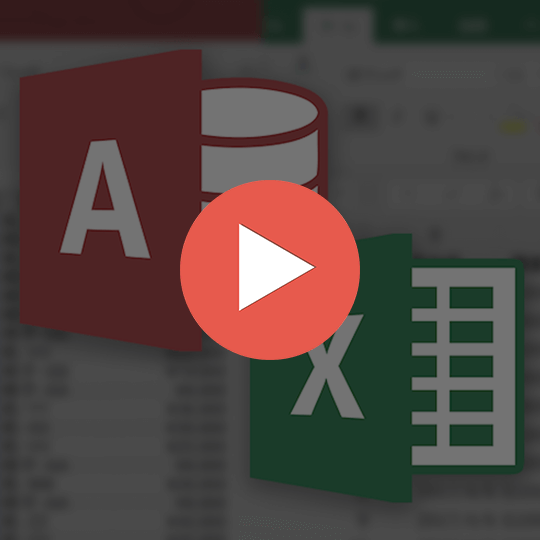 90秒で分かるAccessとExcel どちらを使えばいいの？のスナックコース画像