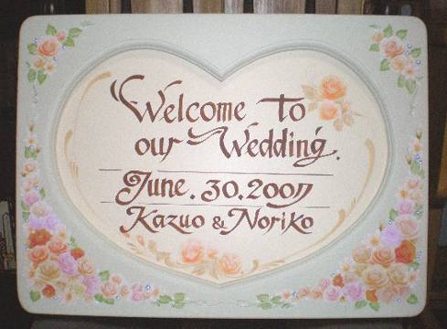 welcome card