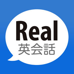 Real英会話のロゴ