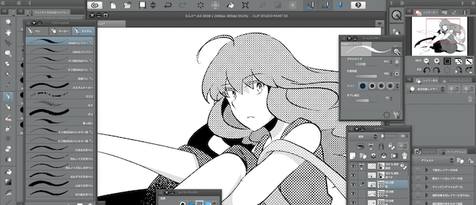 クリスタ Clip Studio Paint のトーン効果の使い方 Sharewis Press シェアウィズ プレス